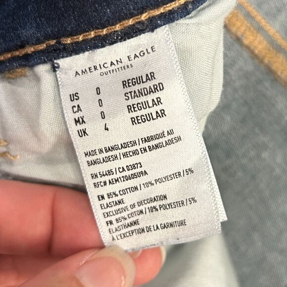 American Eagle Womens 0 Blue Skinny Jeans 360 Next Level Stretch Dark Wash Denim - Picture 8 of 13